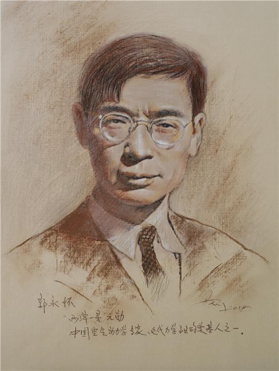 脊梁--马刚画笔下的杰出科学家肖像艺术展