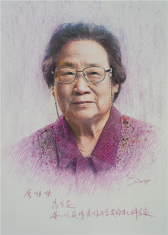 脊梁--马刚画笔下的杰出科学家肖像艺术展