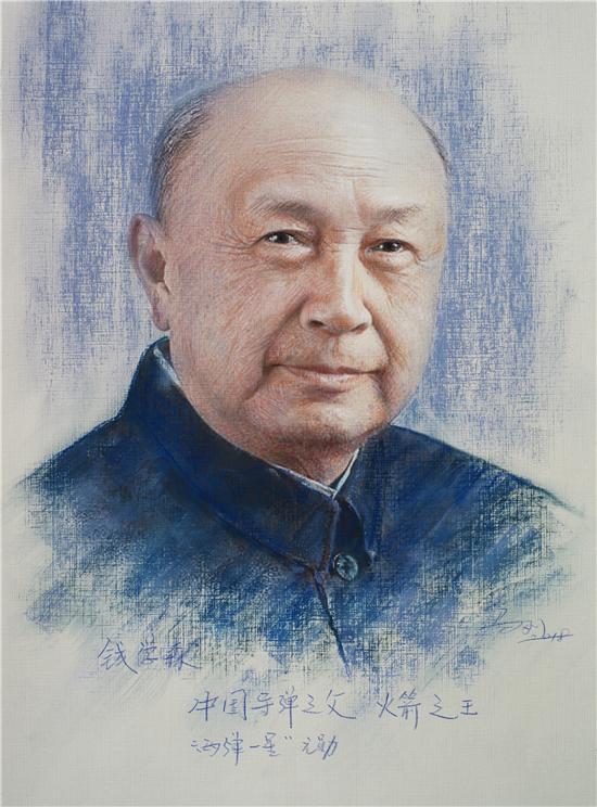 脊梁--马刚画笔下的杰出科学家肖像艺术展