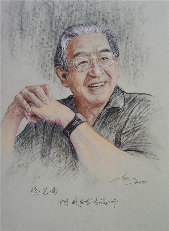 脊梁--马刚画笔下的杰出科学家肖像艺术展