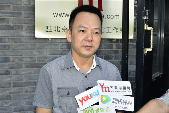 艺美视界网聘请中国书画家杂志社社长史家治先生为艺美视界网荣誉顾问颁发证书仪式在京举行