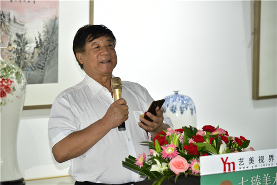 艺美视界网聘请中国书画家杂志社社长史家治先生为艺美视界网荣誉顾问颁发证书仪式在京举行