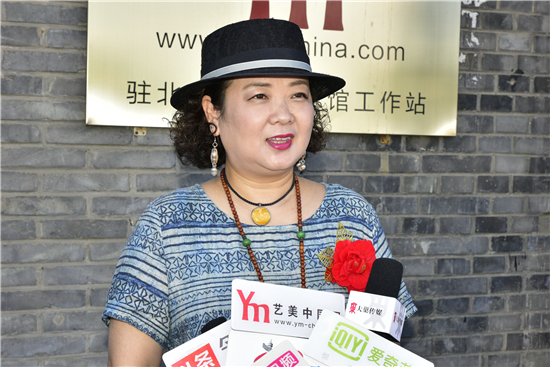 艺美视界网聘请中国书画家杂志社社长史家治先生为艺美视界网荣誉顾问颁发证书仪式在京举行