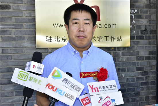 艺美视界网聘请中国书画家杂志社社长史家治先生为艺美视界网荣誉顾问颁发证书仪式在京举行