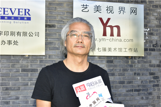 艺美视界网聘请中国书画家杂志社社长史家治先生为艺美视界网荣誉顾问颁发证书仪式在京举行
