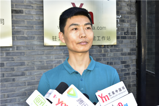 艺美视界网聘请中国书画家杂志社社长史家治先生为艺美视界网荣誉顾问颁发证书仪式在京举行