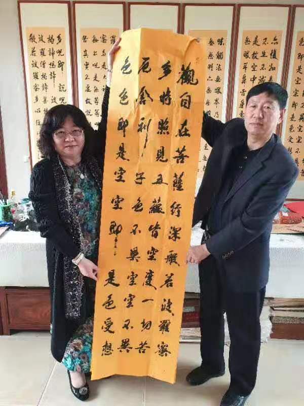 微信图片_20191216134224.jpg